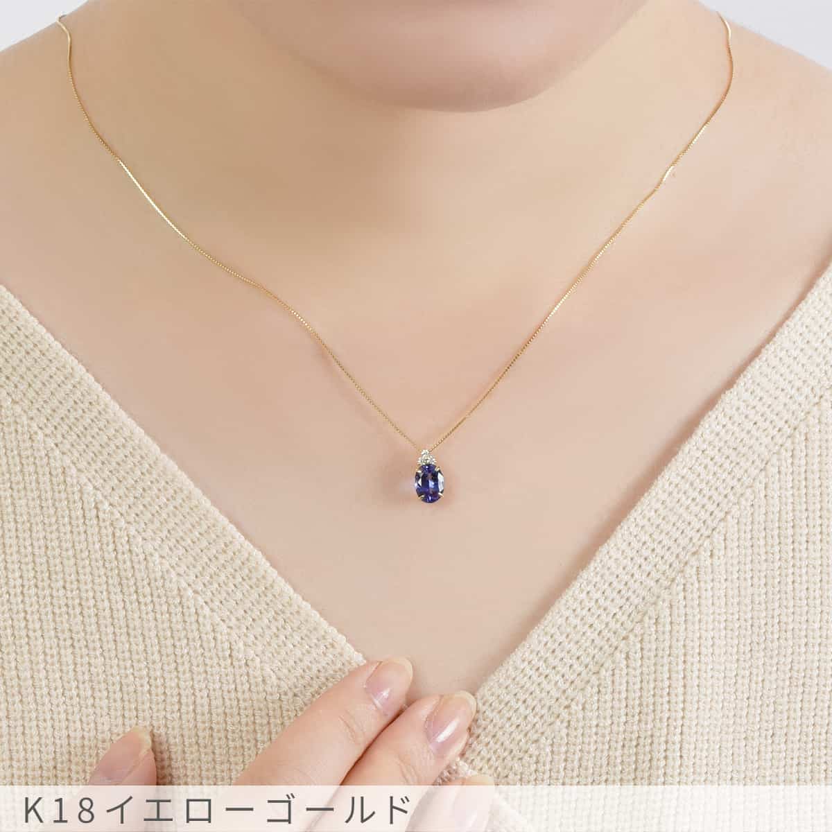 楽天市場】タンザナイト ネックレス 1カラット ダイヤモンド プラチナ