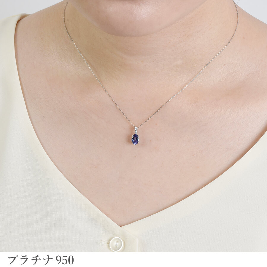 楽天市場】タンザナイト ネックレス 0.6カラット ダイヤモンド