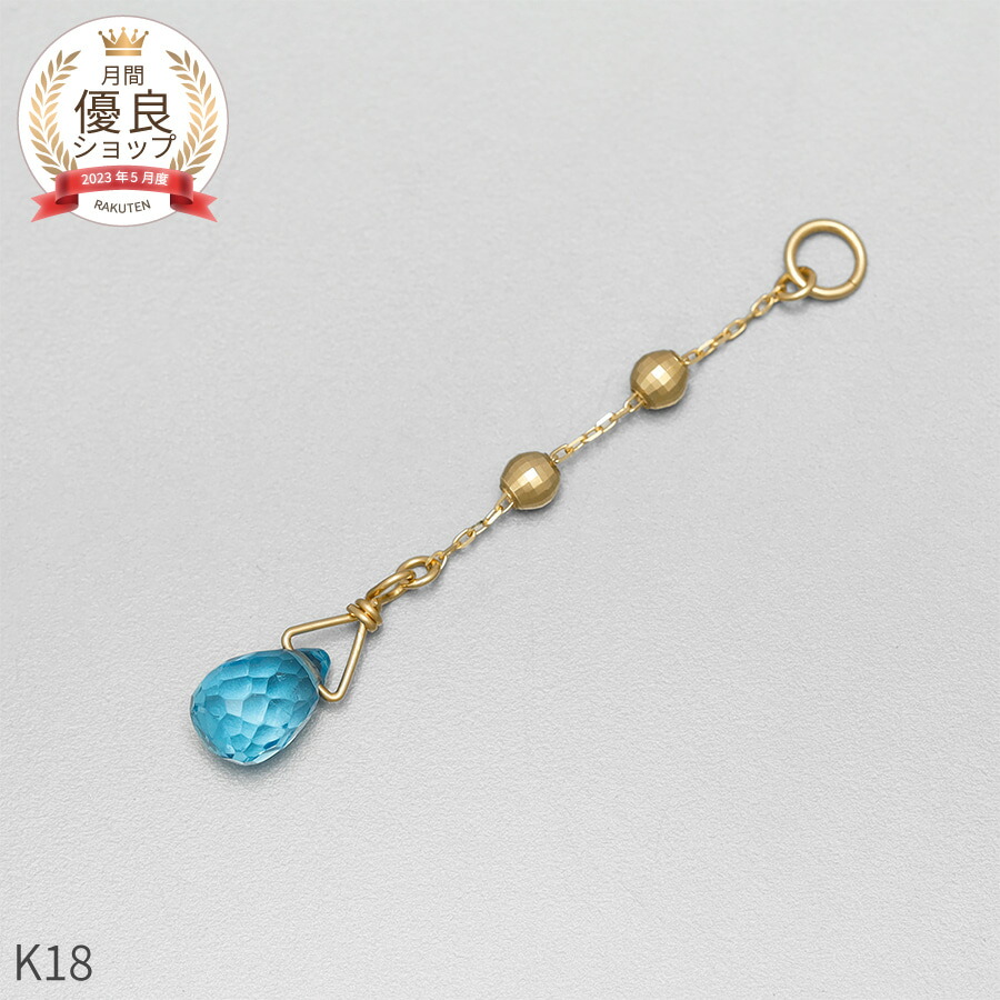 楽天市場】トパーズ（チャーム｜レディースジュエリー・アクセサリー