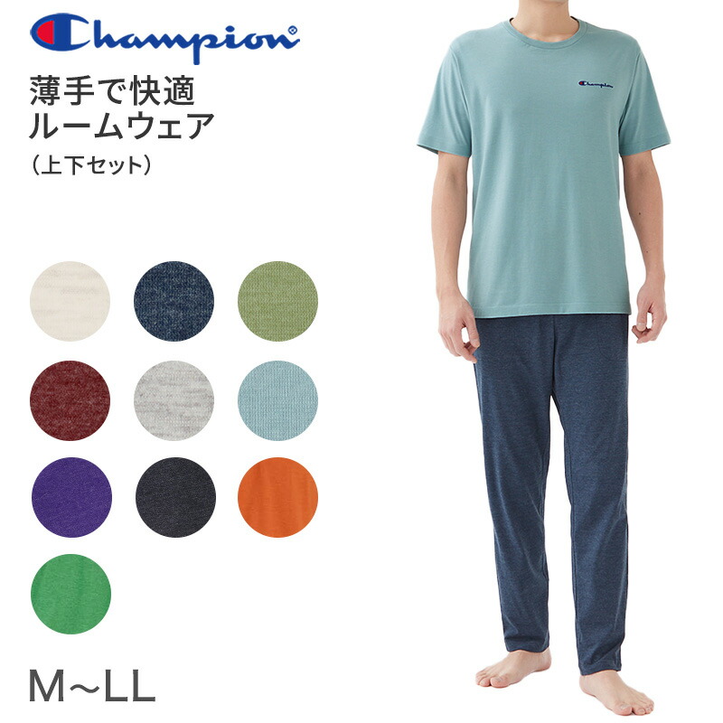 楽天市場】チャンピオン 半袖 長ズボン パジャマ メンズ 上下セット M