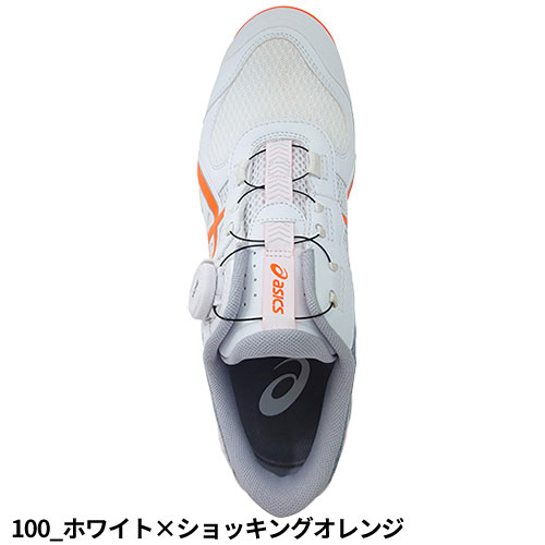楽天市場】安全靴 asics アシックス WINJOB ウィンジョブ CP219 BOA