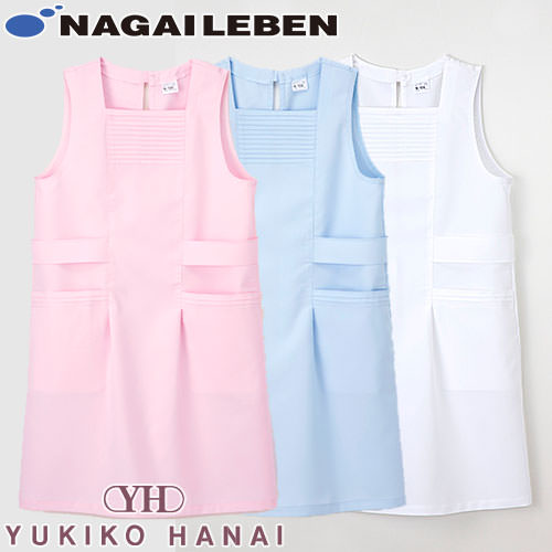 楽天市場】ナガイレーベン 花井幸子エプロンドレス YH-1238 エプロン