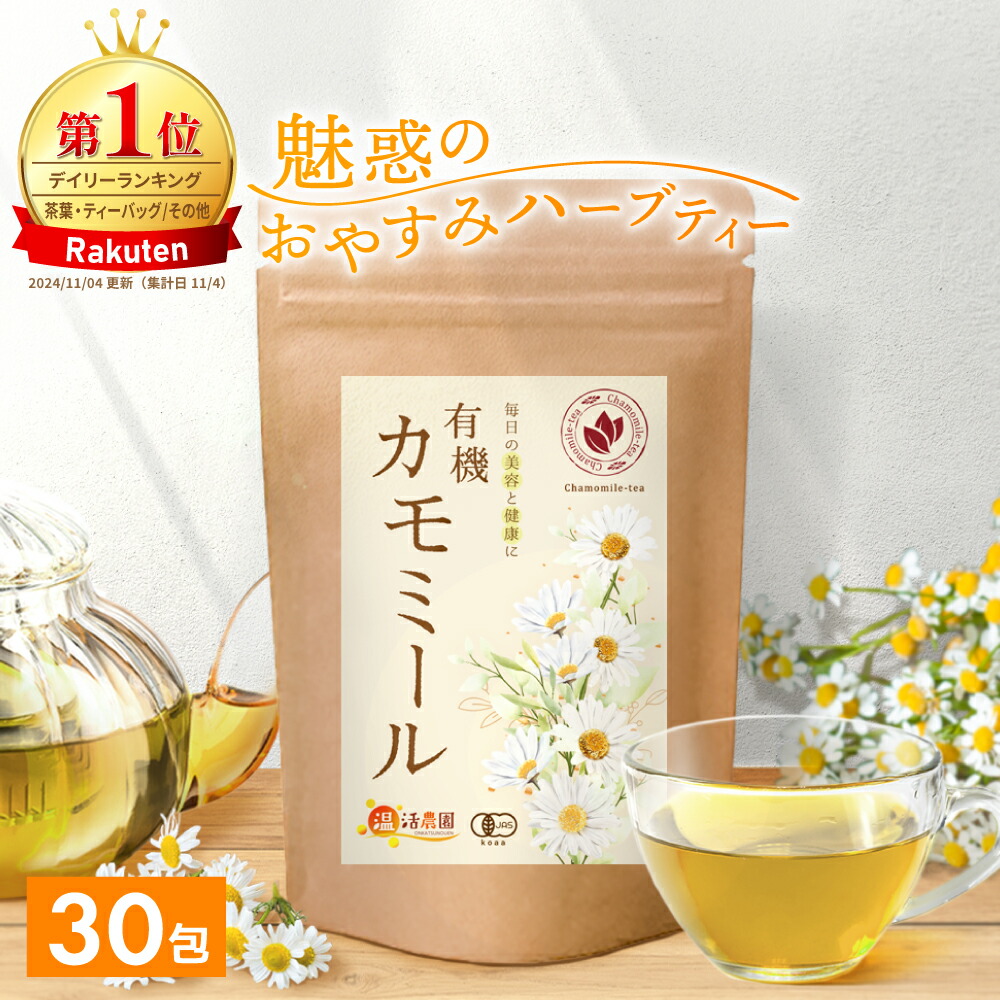 imgrc0102452999.jpg?fitin=272:272