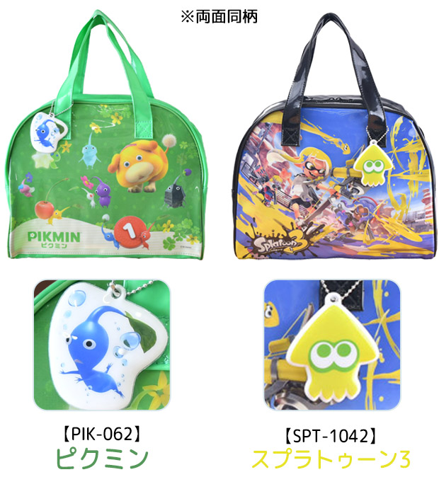 楽天市場】【送料無料】スーパーマリオ スプラトゥーン3 ピクミン