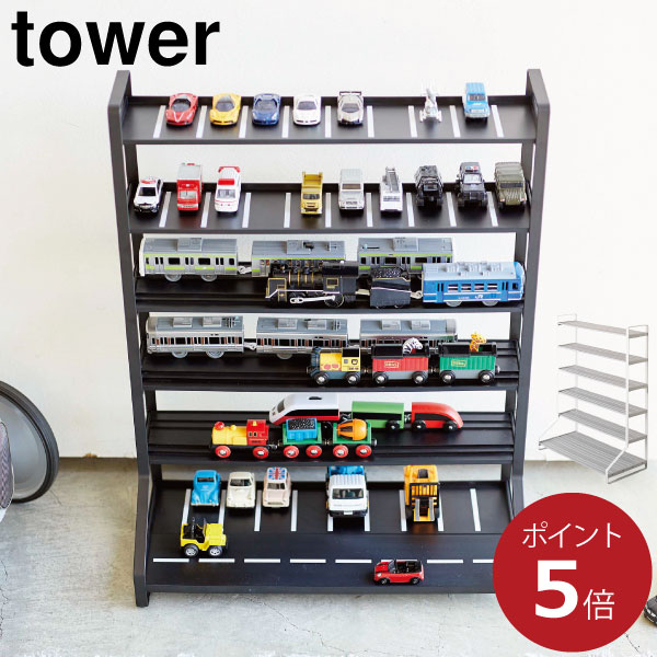 楽天市場】ディスプレイラック トミカ プラレール 収納ラック 棚
