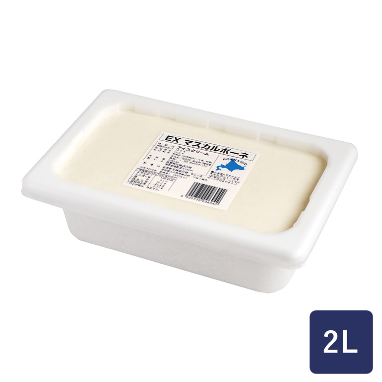 楽天市場】森永乳業 EX マスカルポーネ 2000ml アイスクリーム 2L 業務