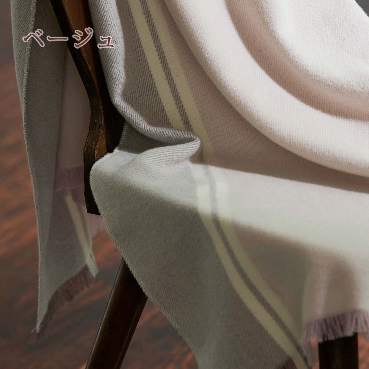 楽天市場】マラソン☆最大2万円OFFクーポン 西川 カシミヤ混ひざ掛け