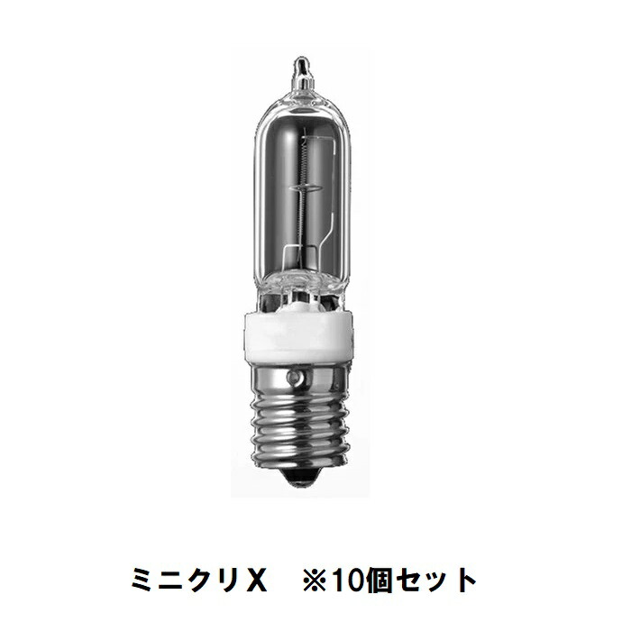 kr100/110v45w 蛍光灯 電球」の人気商品一覧 | 安い商品を通販サイト