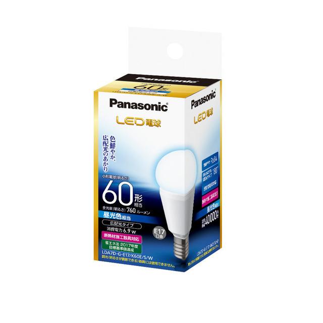 楽天市場】Panasonic(パナソニック) LED電球 E17口金 60形相当 昼光色