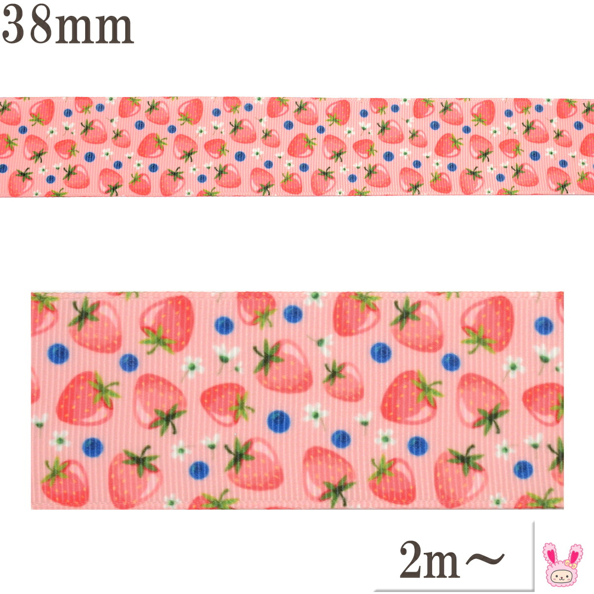 楽天市場】プリントリボン 青いドットとミニミニ苺リボン 幅38mm 1m