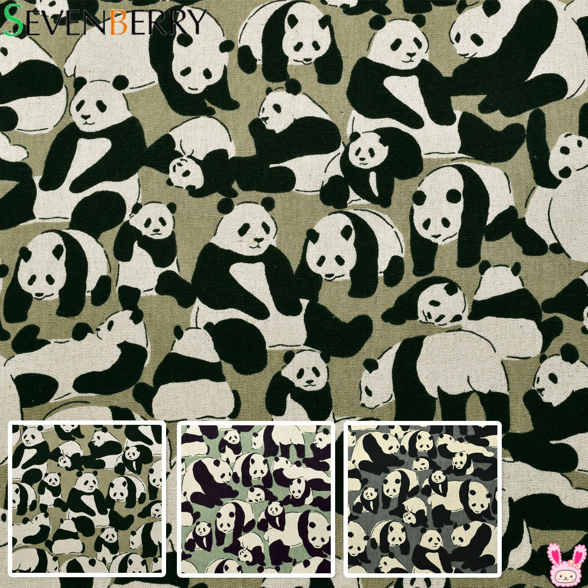 楽天市場】アニマルパンダ 10cm 切り売り 850406 双日 綿麻キャンバス