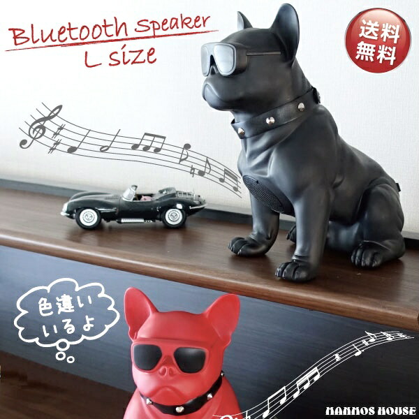 楽天市場】Bluetooth ワイヤレススピーカー 充電式 おしゃれ