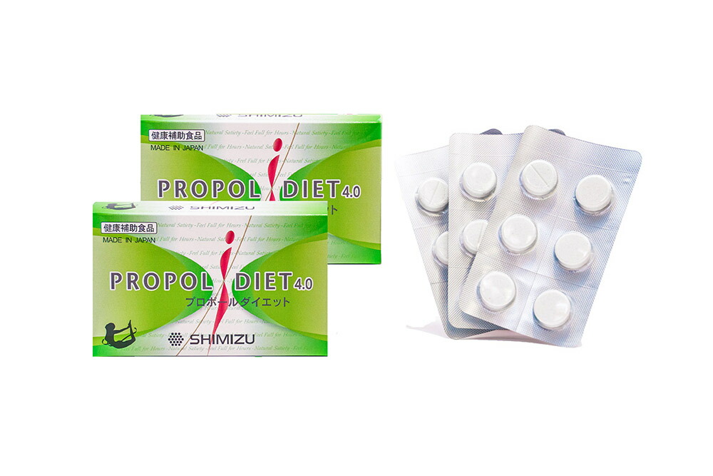 楽天市場】プロポールダイエット4.0 : マンナンストア