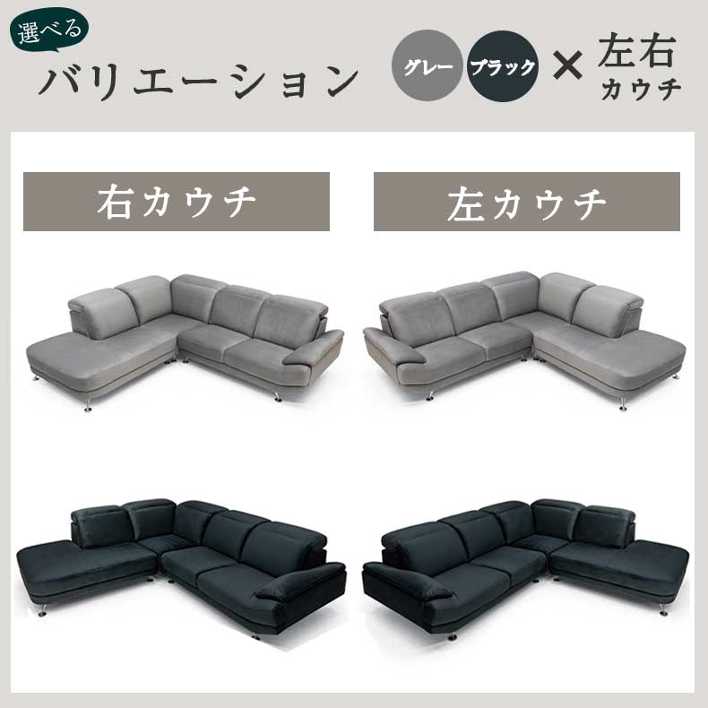 楽天市場】カウチソファ トランク | ソファ ソファー カウチソファ