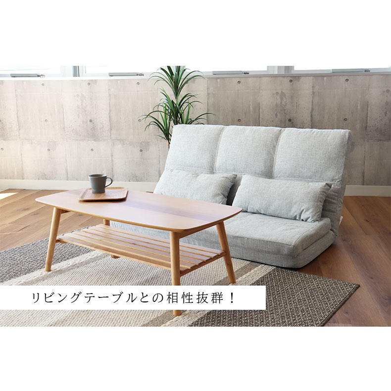 楽天市場】3WAY ソファベッド タック | ソファーベッド ソファー