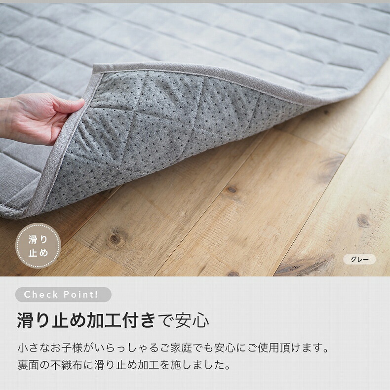 楽天市場】ラグ サント | 国産 日本製 1.5畳 2畳 3畳 スミノエ suminoe