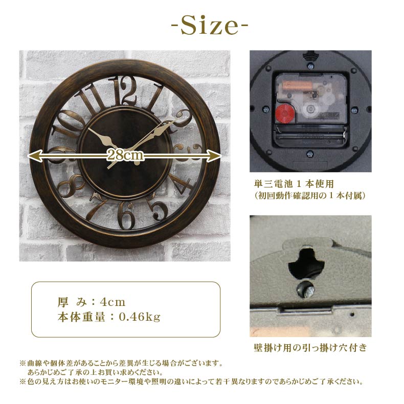 楽天市場】時計 とけい トケイ クロック ウオッチ 掛け 掛時計 壁掛 BR