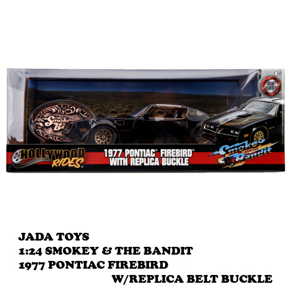 楽天市場】ミニカー トランザム 7000 1977 PONTIAC FIREBIRD 1:24