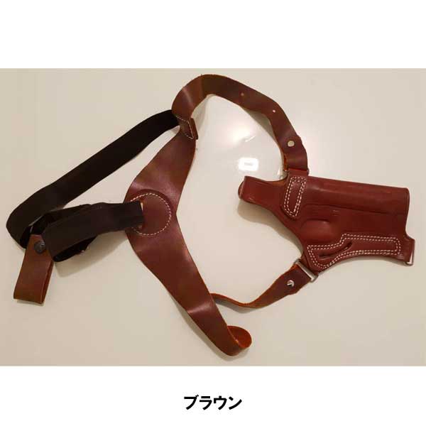 楽天市場】Cz75用 ショルダーホルスター レザー製 ブラック ブラウン