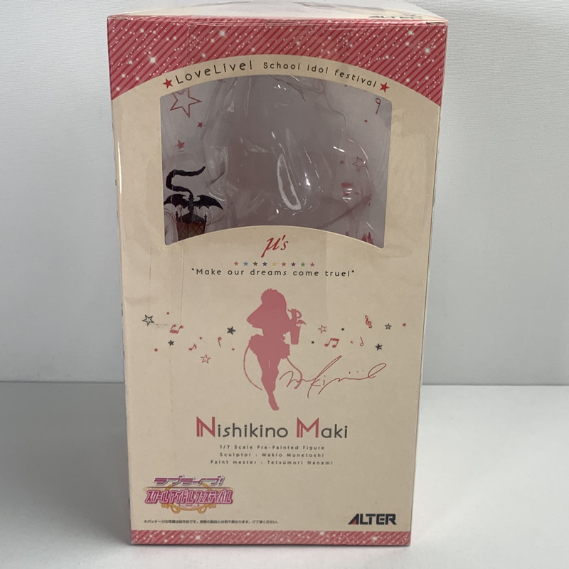 楽天市場】【中古美品】 完備品 ALTER ラブライブスクールアイドル