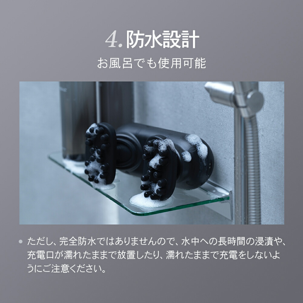 楽天市場】ium イウム EMSヘッドスパ EMS HEAD SPA 頭皮ケア 美容家電