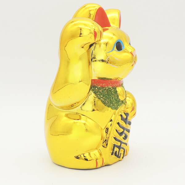 楽天市場】招き猫 ゴールド 開店祝い 周年祝い プレゼント ギフト 置物