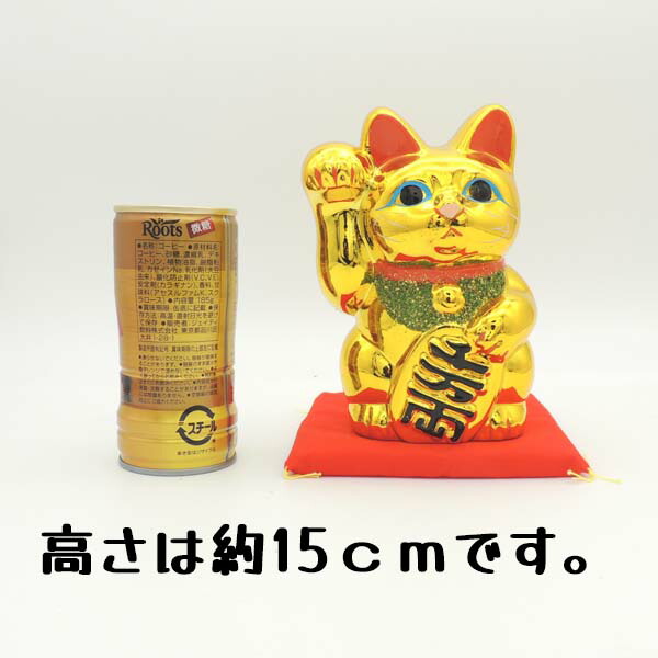 楽天市場】招き猫 ゴールド 開店祝い 周年祝い プレゼント ギフト 置物