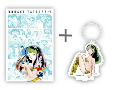 楽天市場】[新品]◇特典あり◇うる星やつら復刻BOX (vol.1)[ラムちゃん