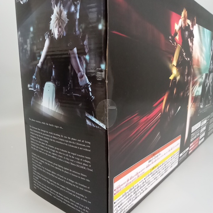 楽天市場】未開封 SQUARE ENIX スクウェア・エニックス フィギュア