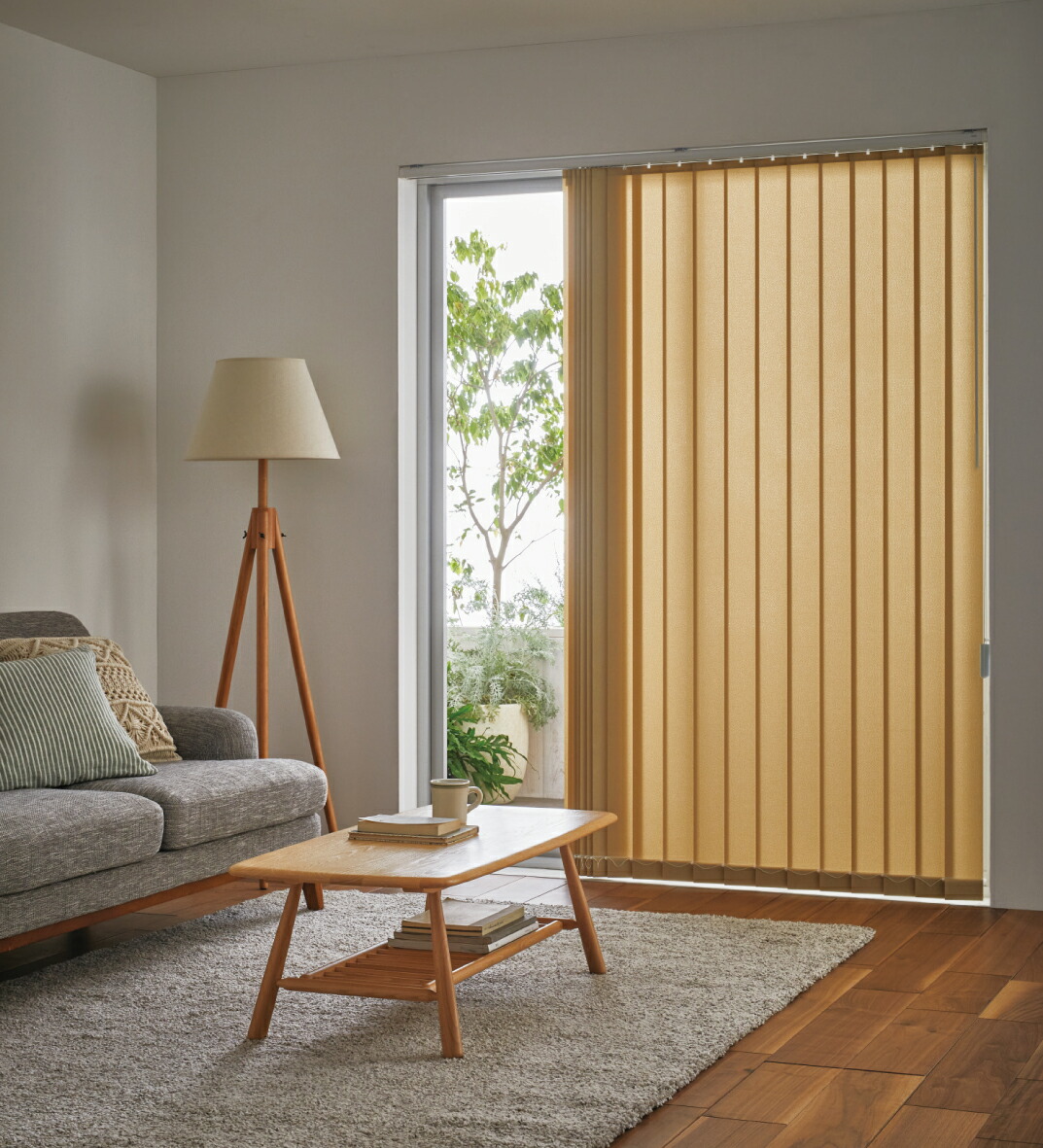 楽天市場】【満天カーテン】縦型 ブラインド バーチカルブラインド