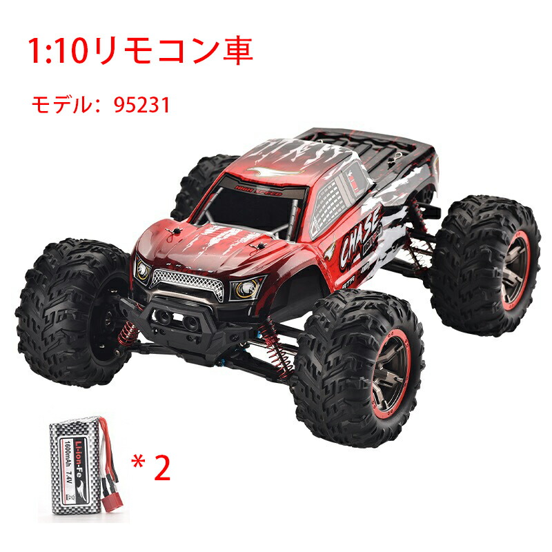 楽天市場】ラジコンカー オフロード おすすめ 速い 46km/h RCカー 1/10