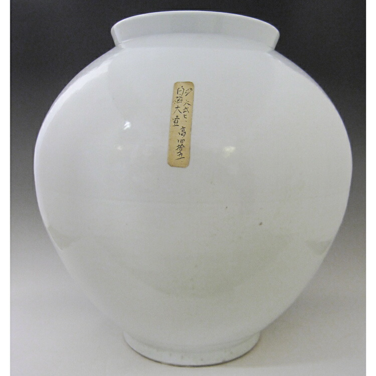 楽天市場】李朝（アート・美術品・骨董品・民芸品｜ホビー）の通販