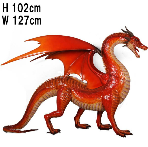 楽天市場】立つドラゴン Standing Dragon 40