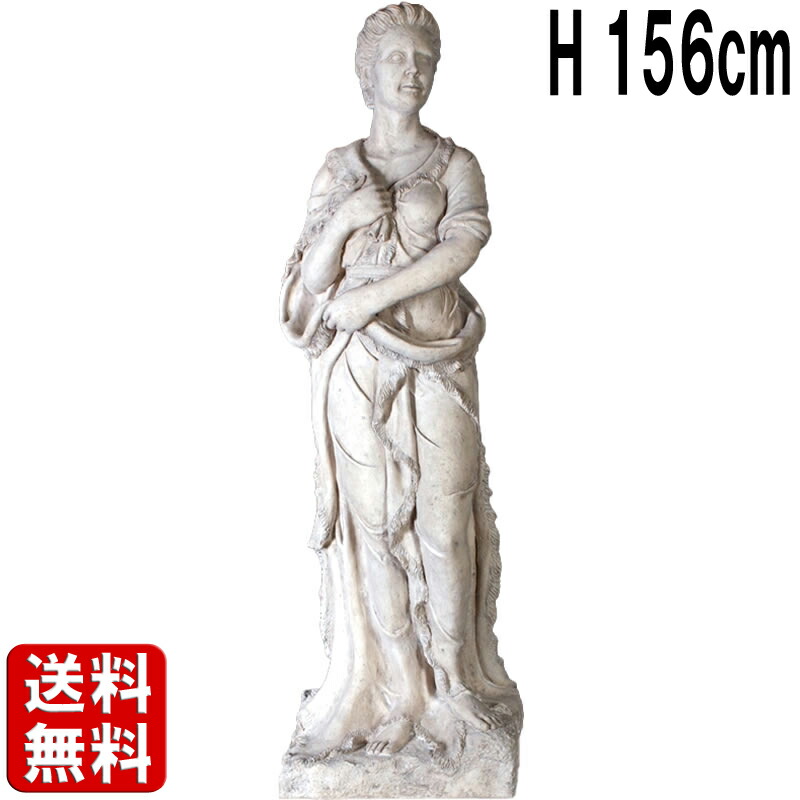 楽天市場】季節の乙女(冬) 高さ156cm 石像風 彫刻像風 大きい オブジェ