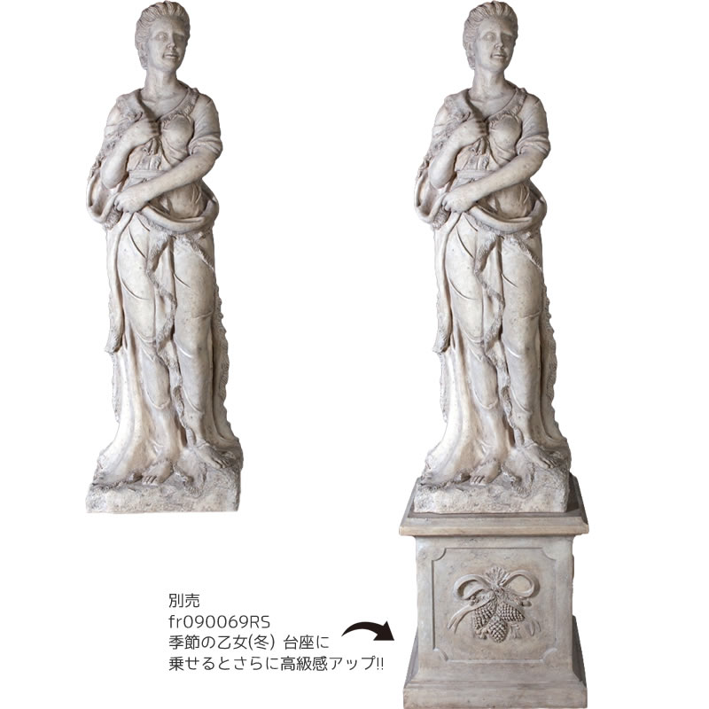 楽天市場】季節の乙女(冬) 高さ156cm 石像風 彫刻像風 大きい オブジェ