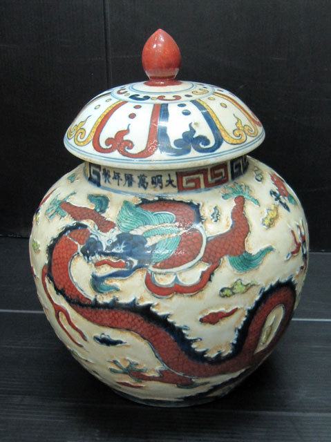 中国美術 景徳鎮 赤絵雲龍図大飾壷 木箱付高さ約53㎝トヒチサ東な8