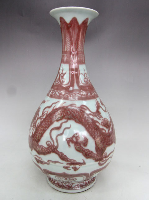 楽天市場】景徳鎮 釉裏紅 龍文瓶 高さ約30cm 陶磁器 希少 花生 美術品