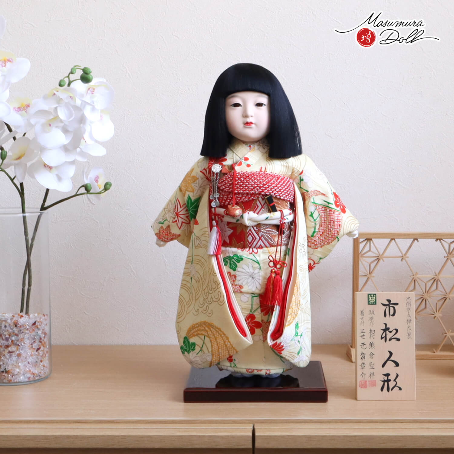 楽天市場】市松人形 元賀章介 11号尺一 市松人形 正絹別染 着尺 梅と