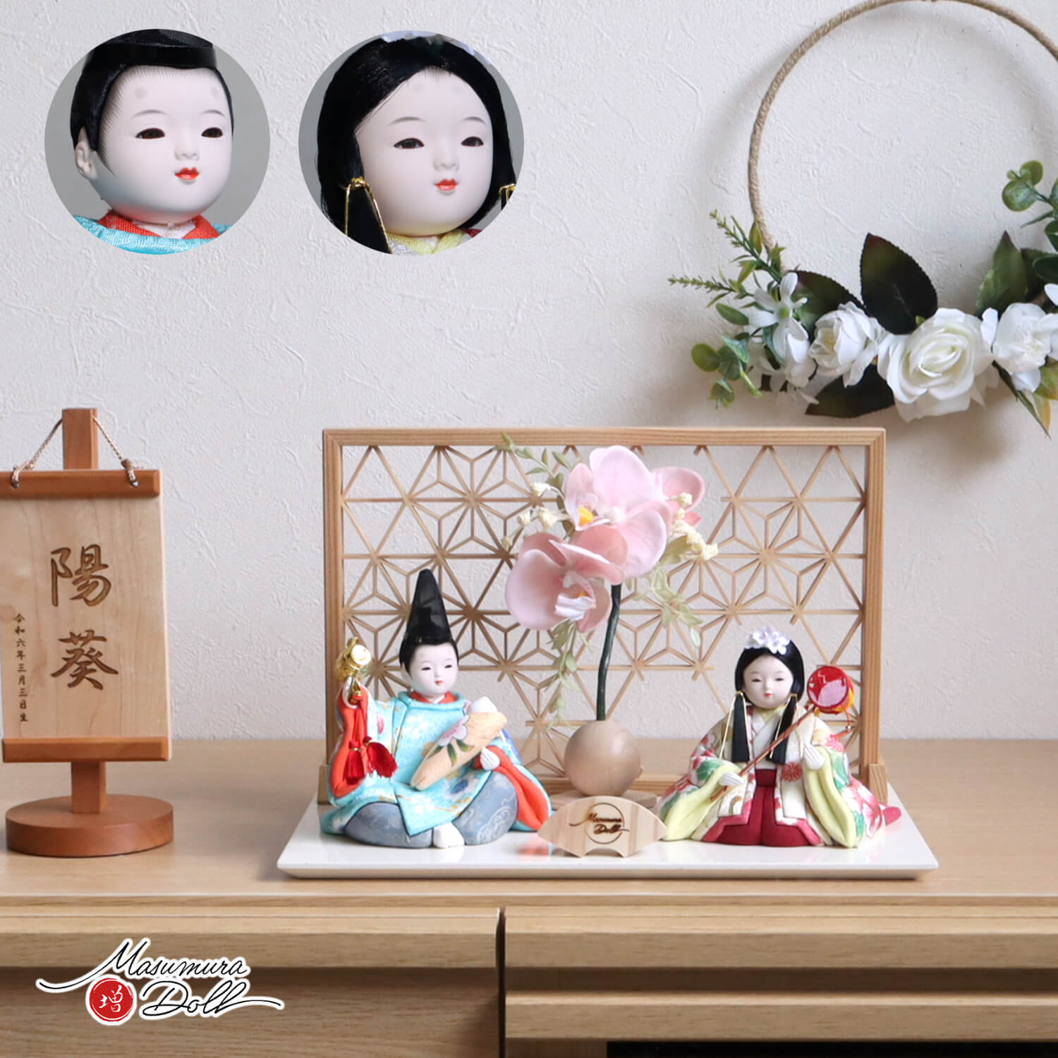 楽天市場】【マラソン全品P5倍！19日-23日 1:59まで】雛人形