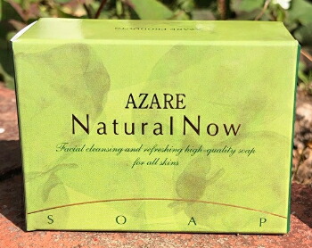 楽天市場】アザレ プロダクツ セゾンカラーベル LK NBE702 ナチュラル