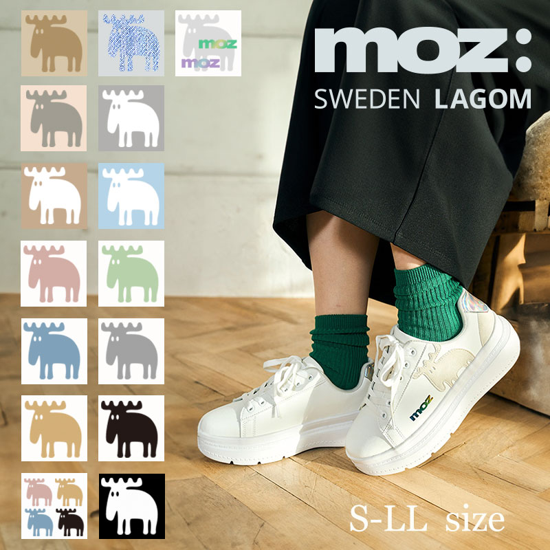楽天市場】モズ スニーカー レディース 厚底 スタイル アップ