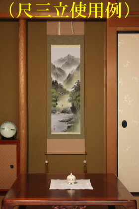 楽天市場】掛け軸 (掛軸)【尺三幅】一富士二鷹三茄子(井原蒼竹)【送料