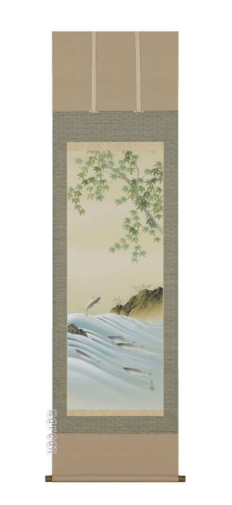 書 掛け軸 川島正行」の人気商品一覧 | 安い商品を通販サイトから探す