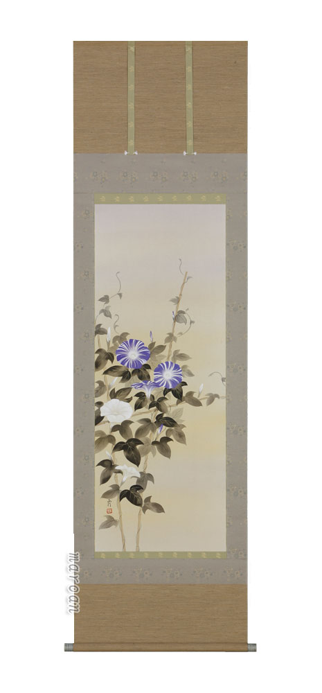 書 掛け軸 川島正行」の人気商品一覧 | 安い商品を通販サイトから探す