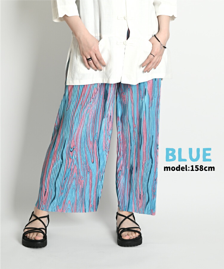 楽天市場】プリーツパンツ ワイドパンツ レディース 春 夏 プリーツ