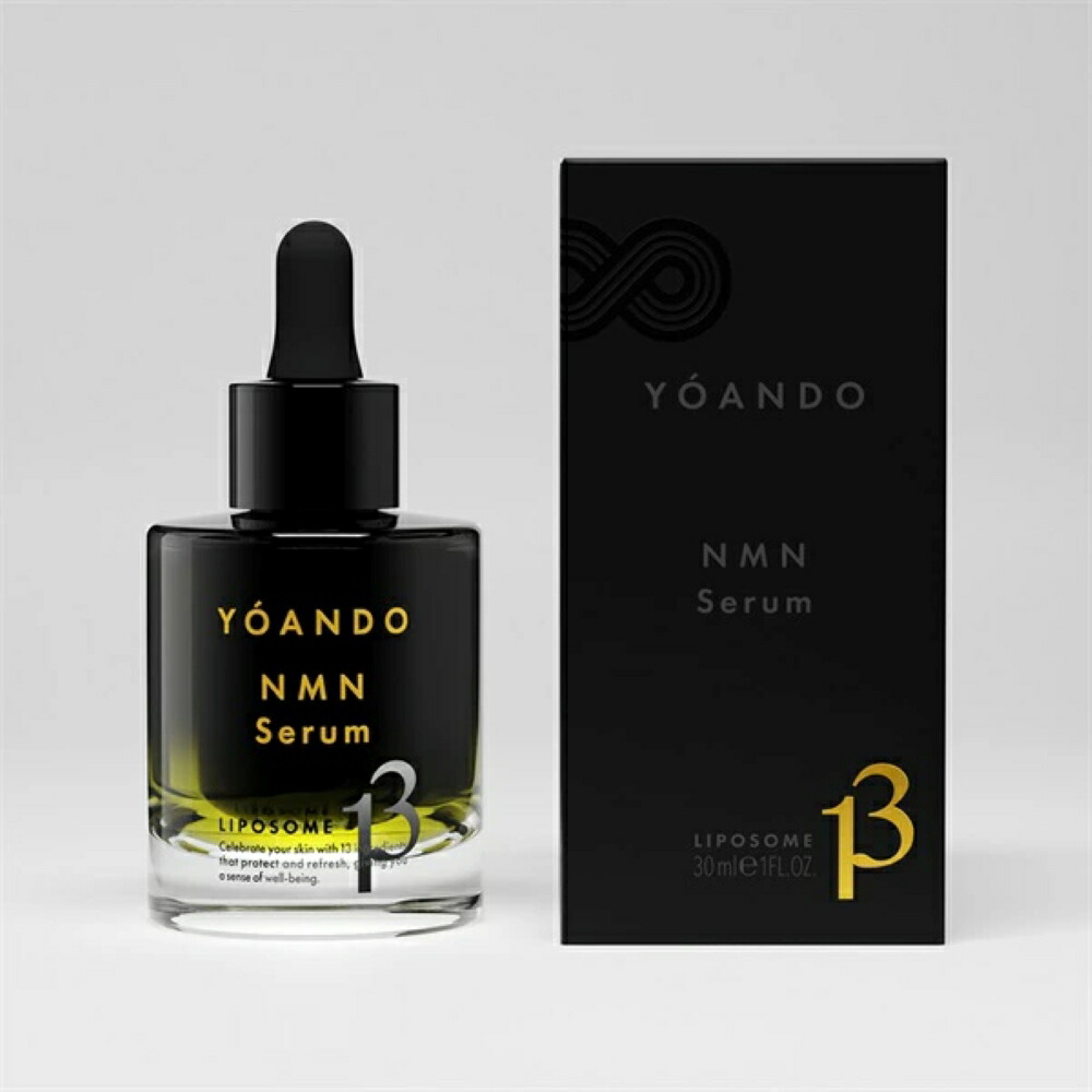 楽天市場】【正規品取扱店】養庵堂 NMN 13 Serum 30ml 美容液