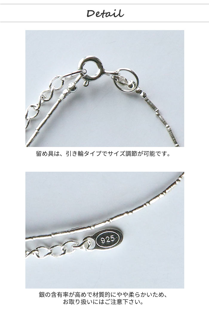 楽天市場】カレンシルバー カレン族 シルバー ブレスレット 16〜18cm