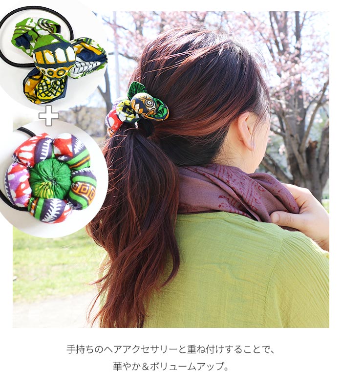 楽天市場】ヘアゴム ヘアアクセ まとめ髪 アクセサリー フラワー