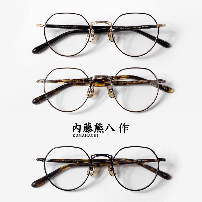 楽天市場】内藤熊八作 コンビネーション ボストンフレーム クラウン