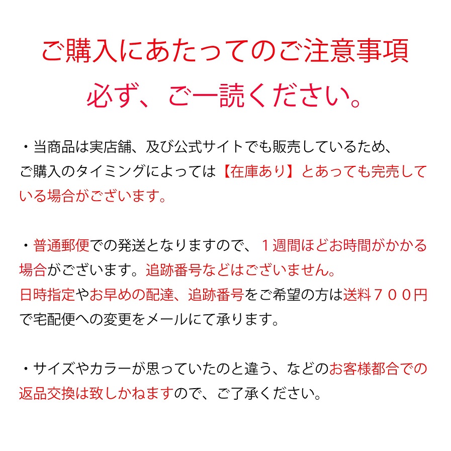 楽天市場】jellycat ジェリーキャット amoredog amore dog アモーレ